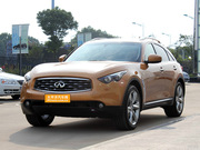 2010 FX35 (bio)(zhn)