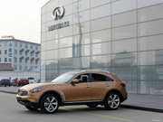 2010 FX35 (bio)(zhn)