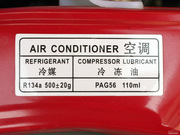 2010 1.0L ք (bio)(zhn)