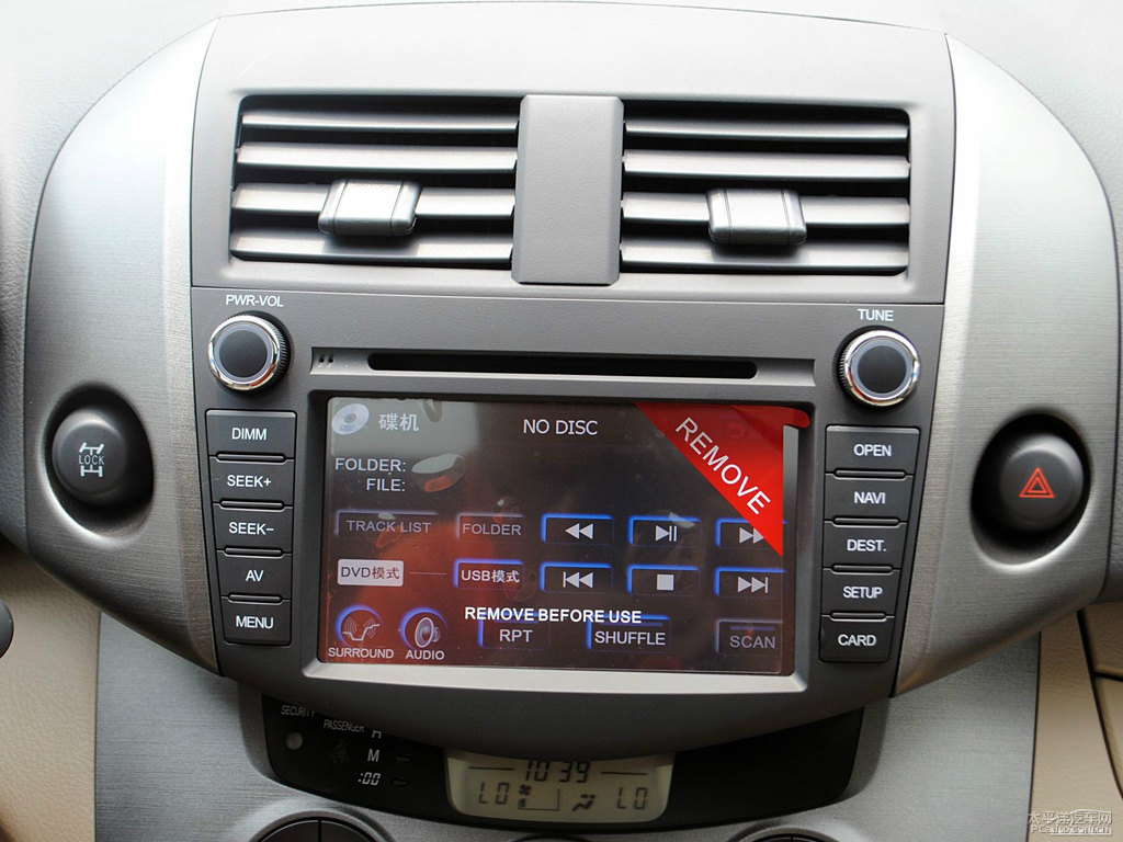 超級白RAV4榮放內(nèi)飾圖片