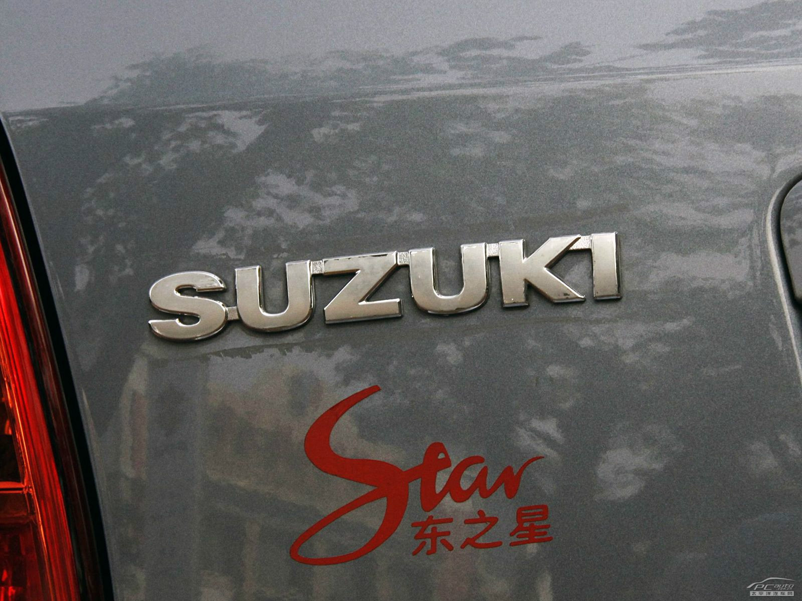 天語SX4外觀高清大圖
