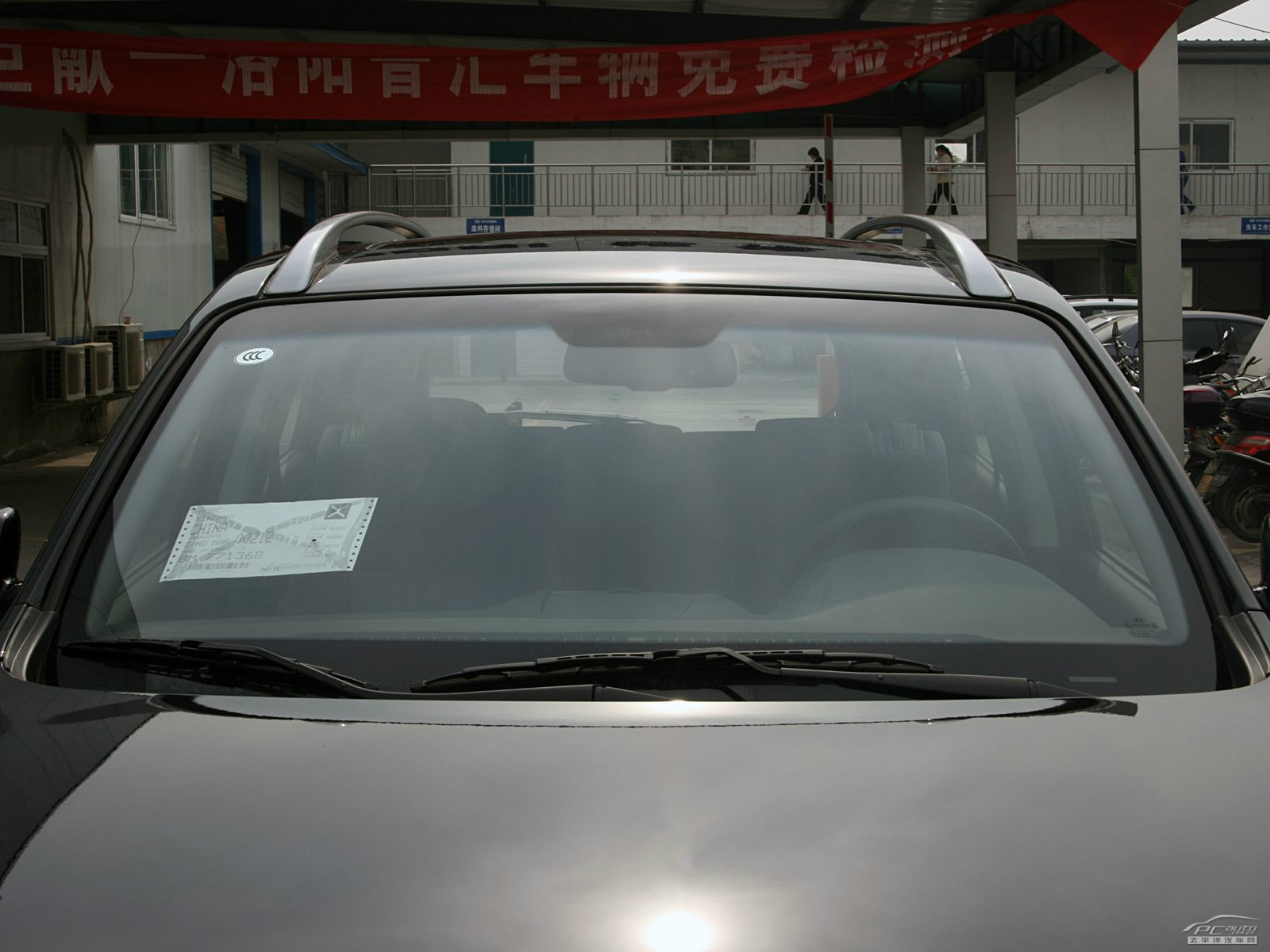 勝達(dá)(進(jìn)口)外觀高清大圖