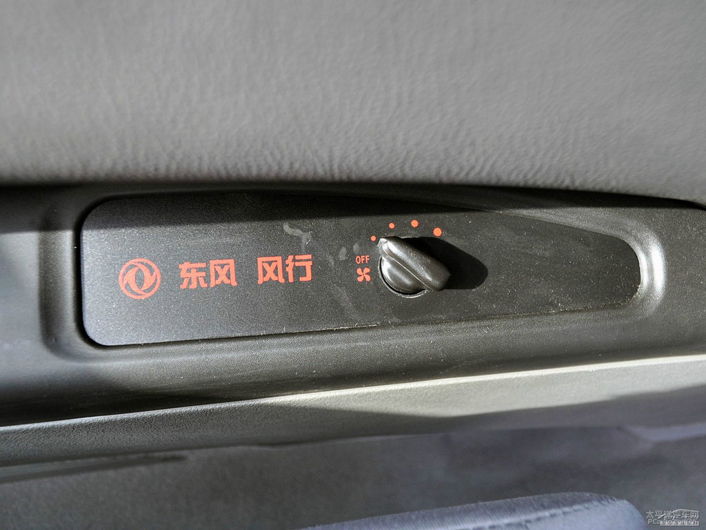 ɳyǃ(ni)DƬ