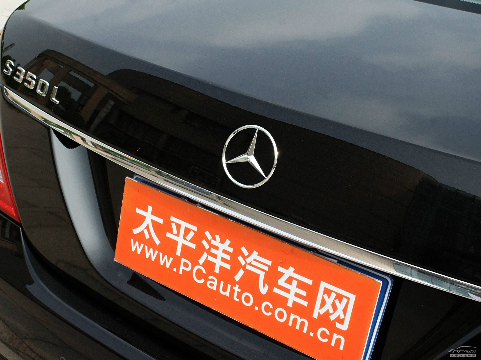 奔馳S級新能源外觀高清大圖