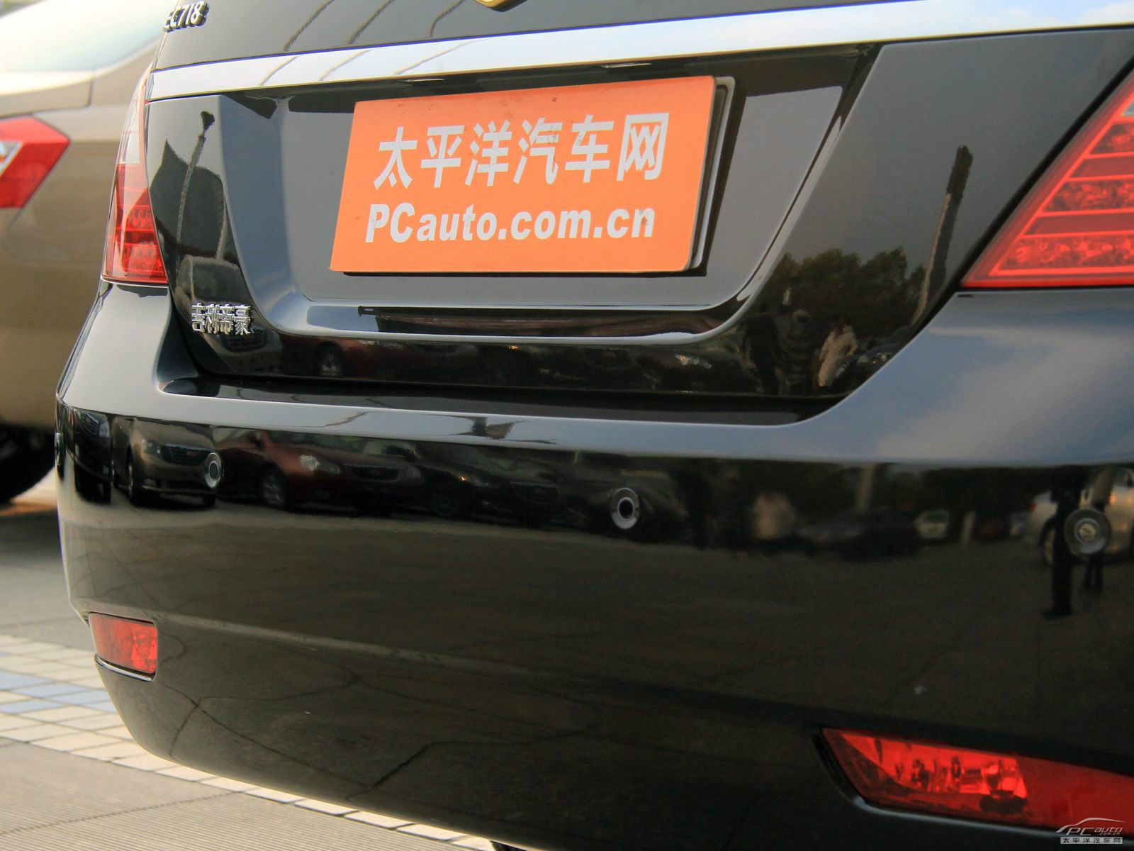 經(jīng)典帝豪外觀高清大圖