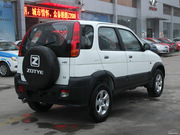 2010 1.3L (q)(bio)(zhn)