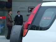 2010 1.3L (q)(bio)(zhn)