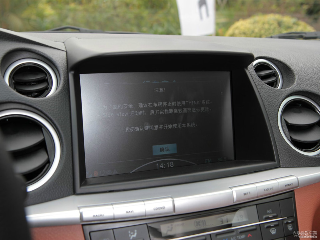 ɰy{ǽݴ7 SUV(ni)DƬ