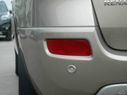 2012款 2.5L 兩驅(qū)豪華導航版 2012款 2.5L 兩驅(qū)豪華導航版