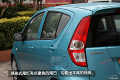 小車也帶巡航 PCauto靜態(tài)體驗鈴木派喜 小車也帶巡航 PCauto靜態(tài)體驗鈴木派喜