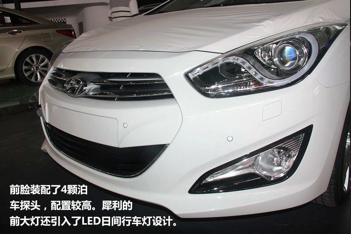 現(xiàn)代i40圖解高清大圖