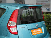 2012款 1.4L 手動(dòng) 尊貴型 2012款 1.4L 手動(dòng) 尊貴型