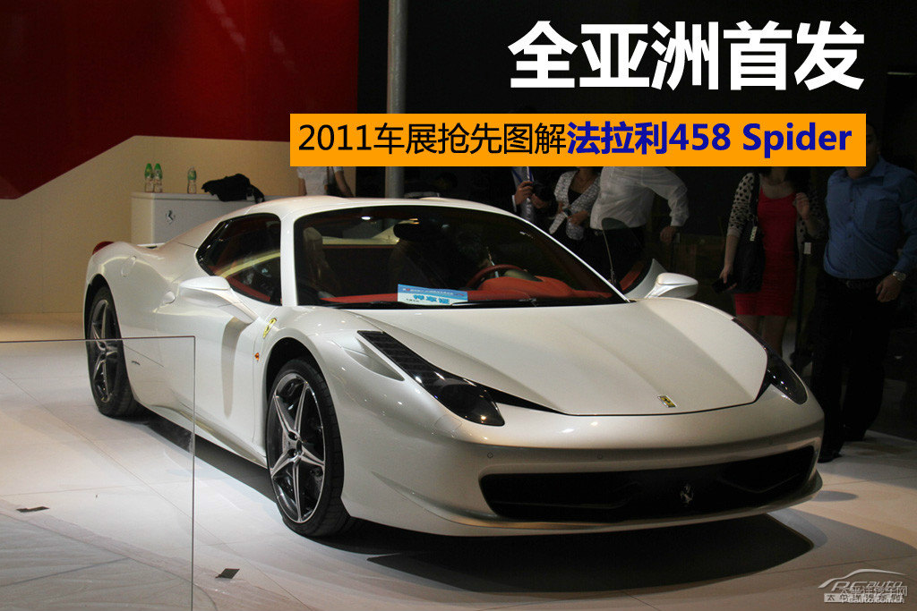 458DƬ