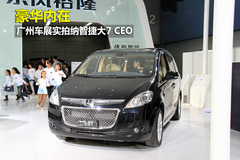 A(ni) V܇չ(sh)ļ{ǽݴ7 CEO