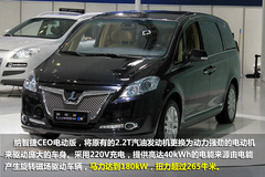 A(ni) V܇չ(sh)ļ{ǽݴ7 CEO