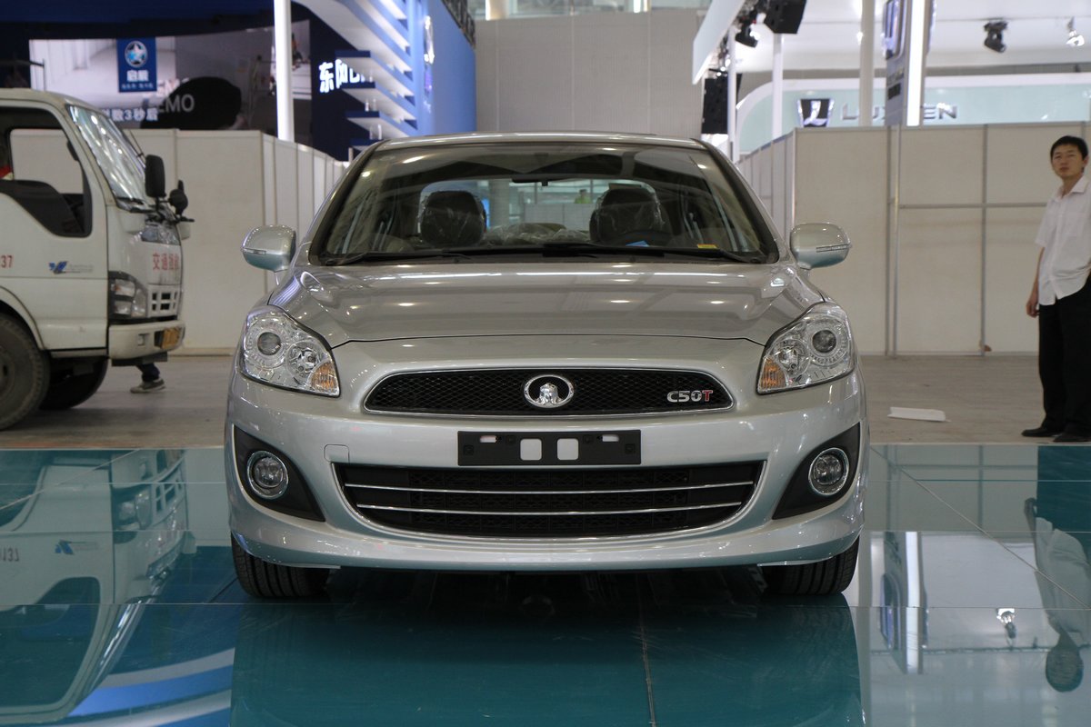 長(zhǎng)城C50車展高清大圖