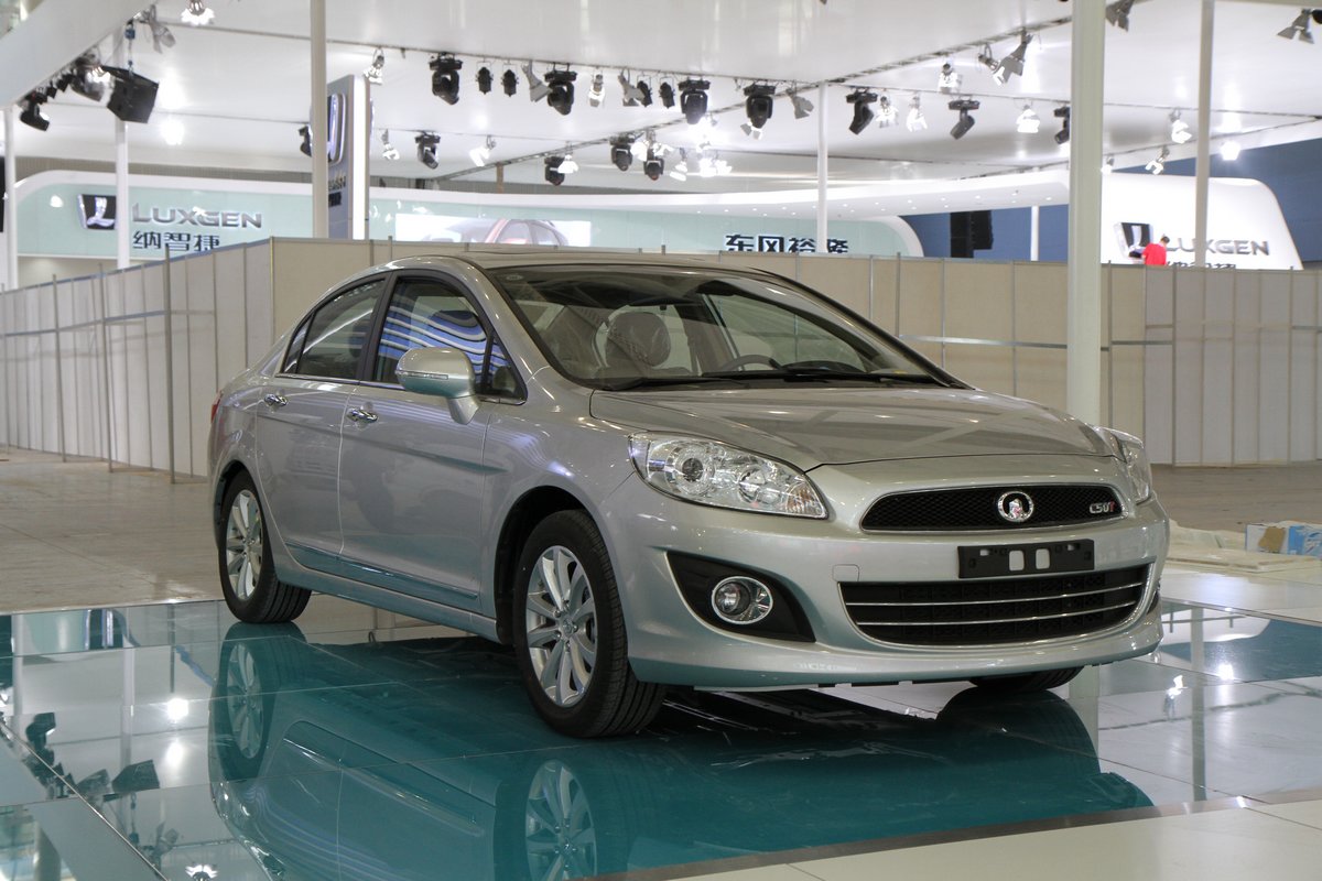 長(zhǎng)城C50車展高清大圖