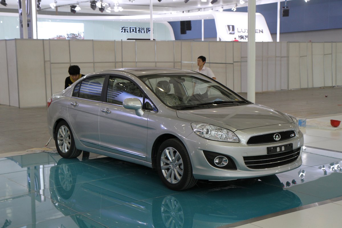 長(zhǎng)城C50車(chē)展高清大圖