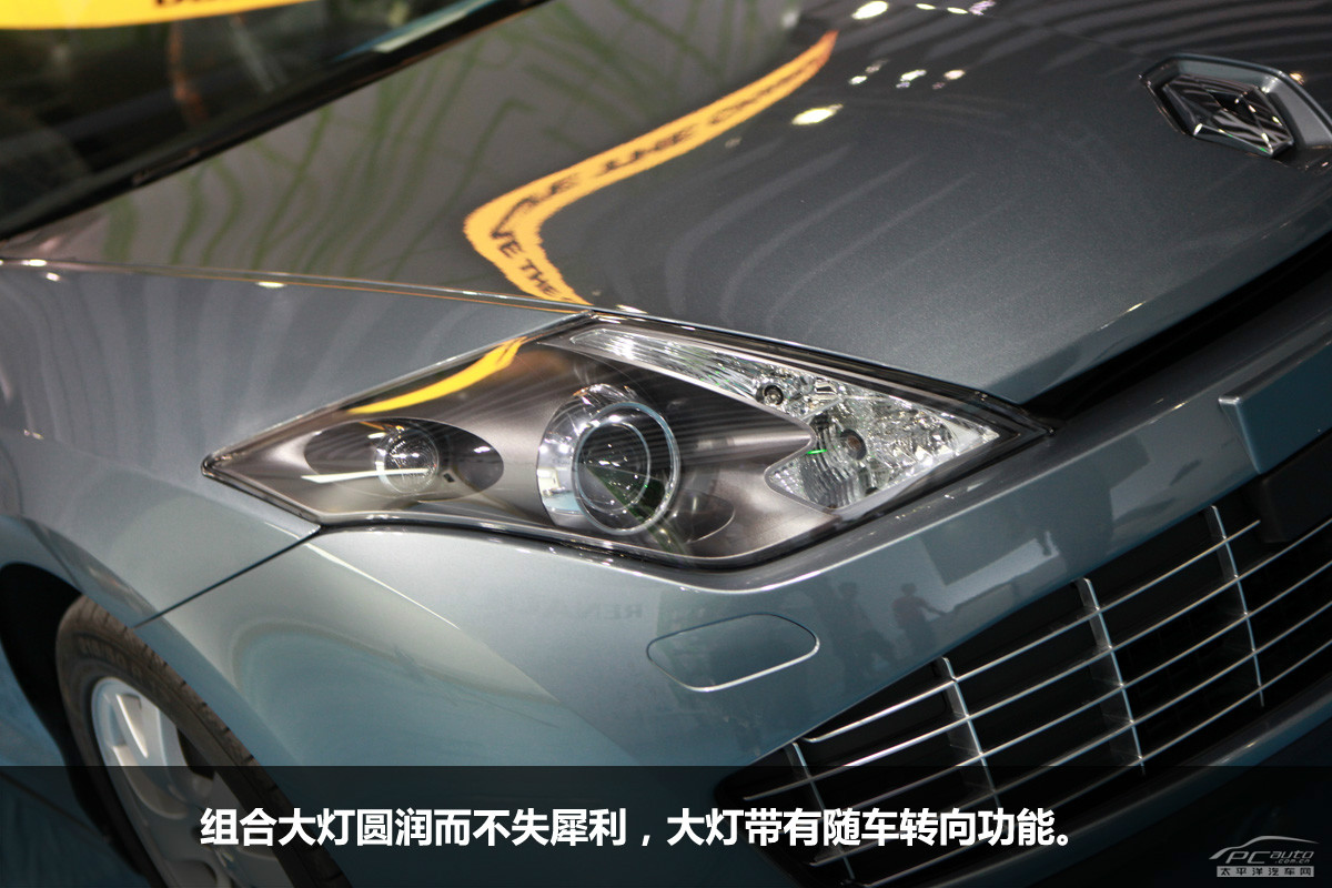 拉古那圖解高清大圖