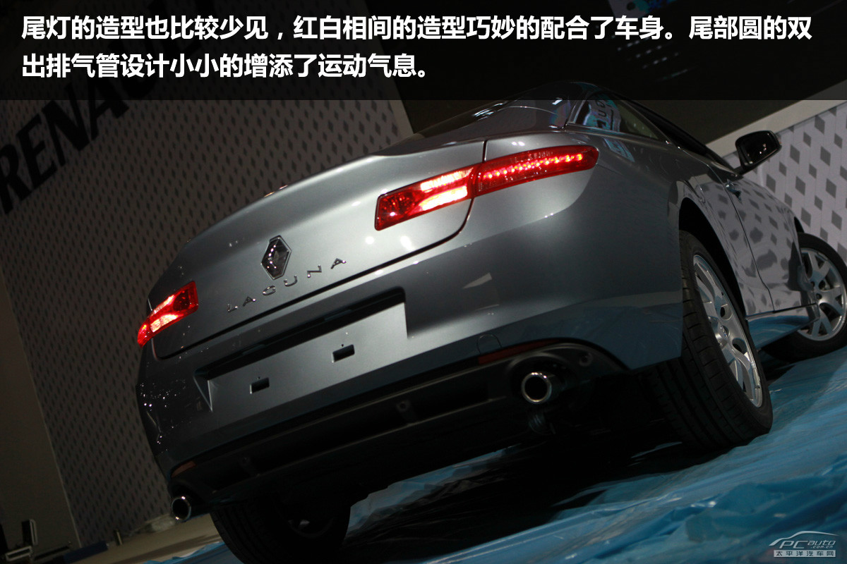 拉古那圖解高清大圖