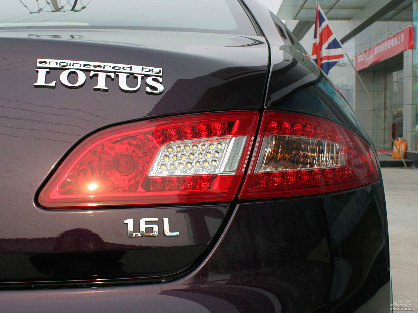 蓮花L5外觀高清大圖