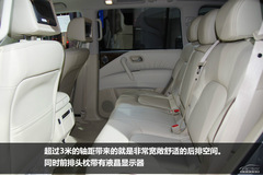 日產(chǎn)第六代新途樂 日產(chǎn)第六代新途樂