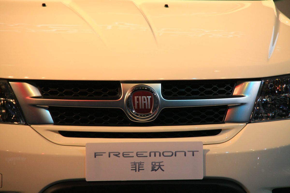 菲躍車展高清大圖