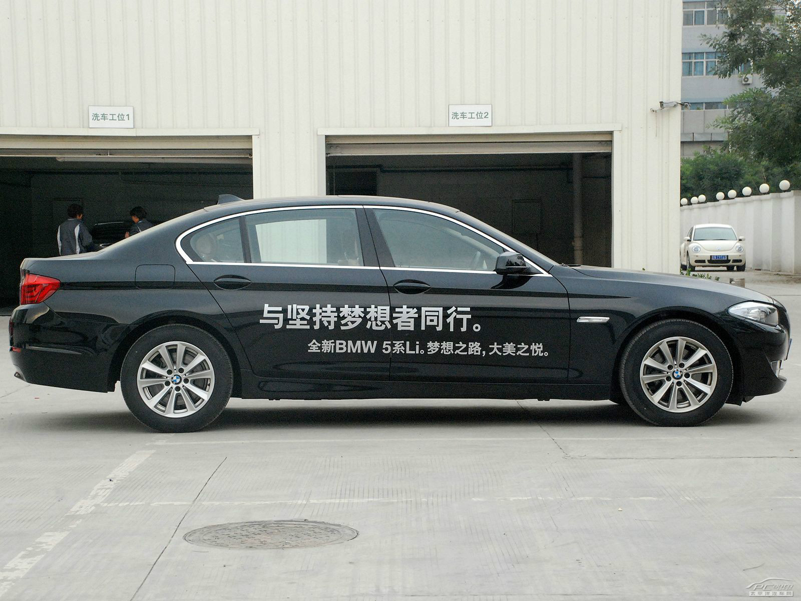 寶馬5系外觀高清大圖