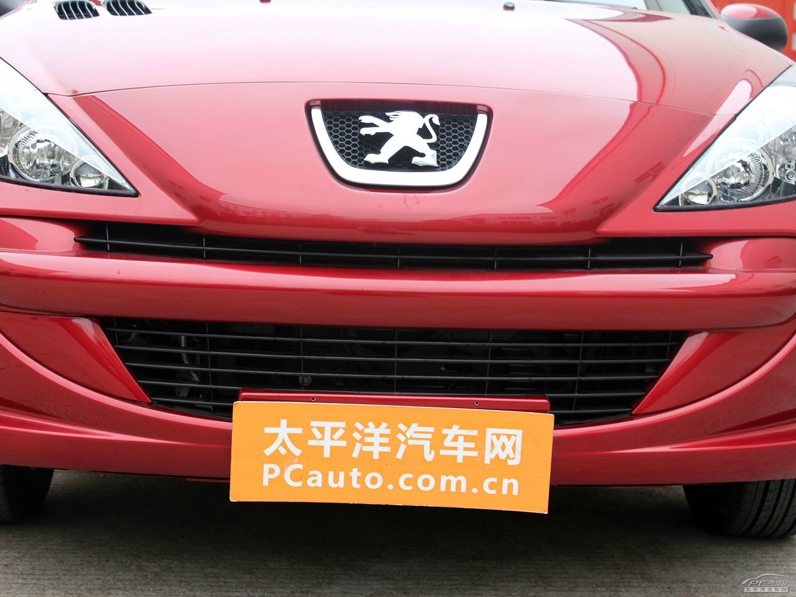 標(biāo)致207外觀高清大圖