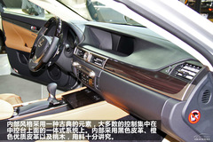 AMе 2011V܇չD׿_˹GS250