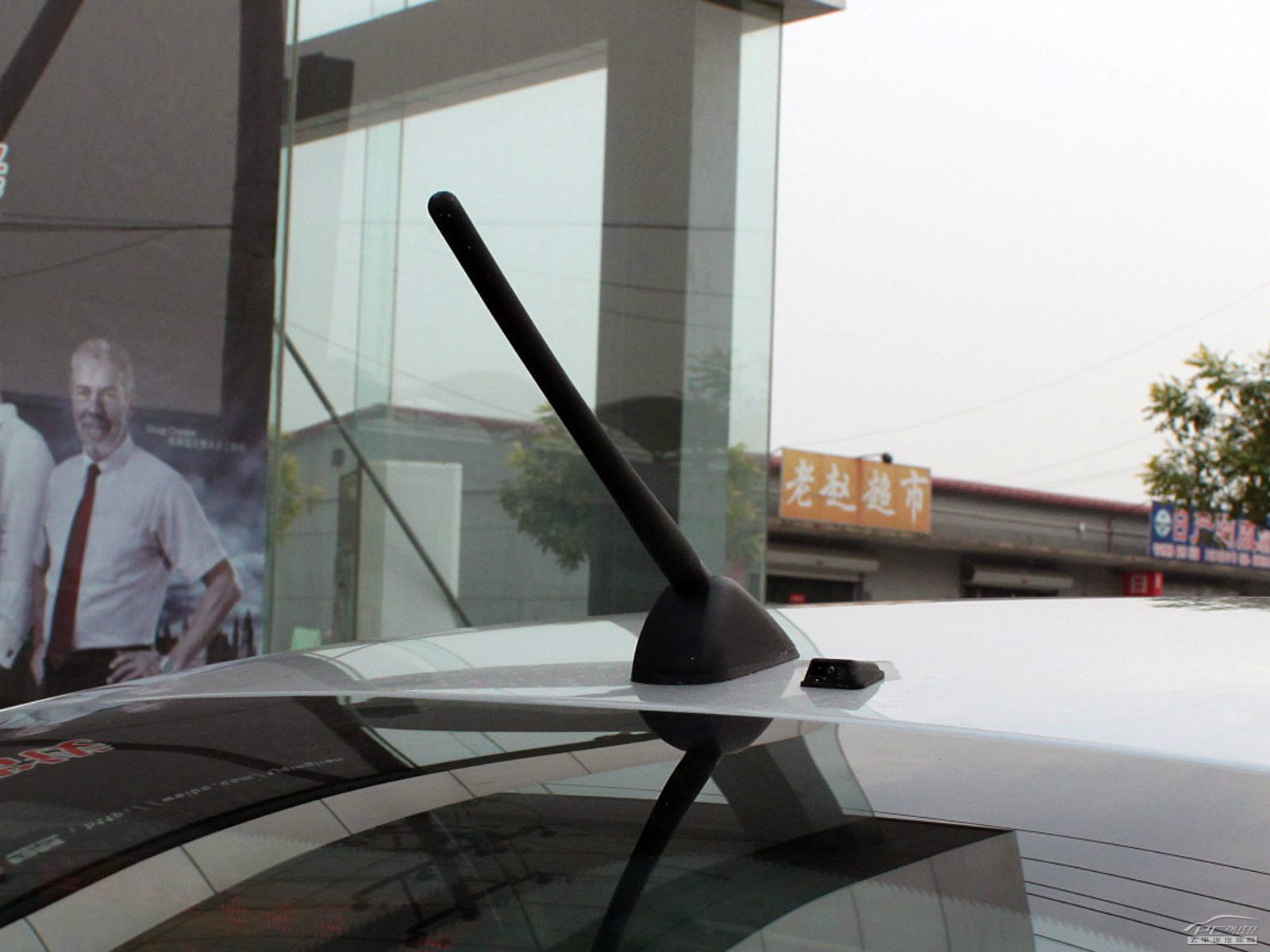 蓮花L5外觀高清大圖