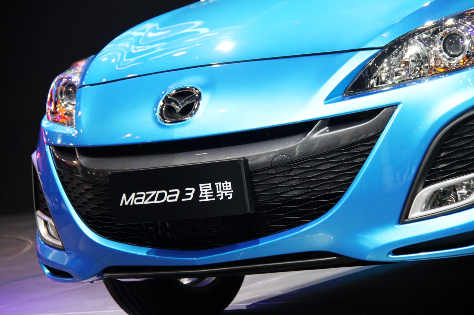 馬自達(dá)3星騁車展高清大圖