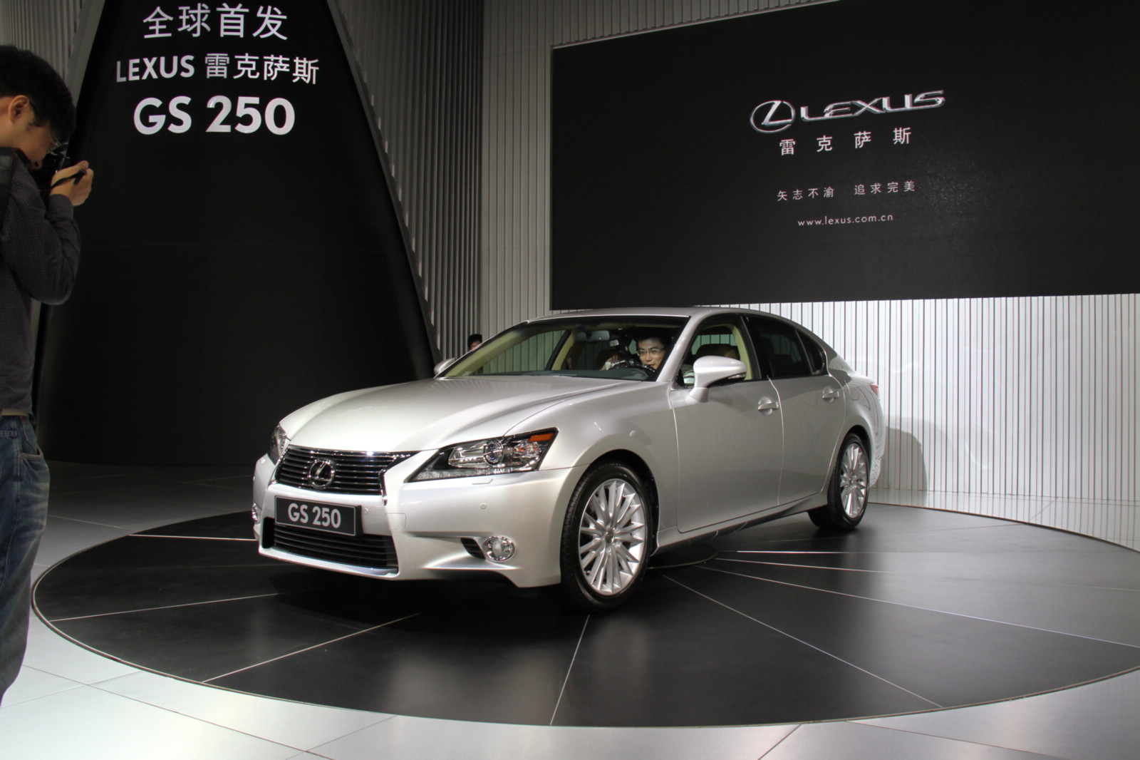雷克薩斯GS車(chē)展高清大圖