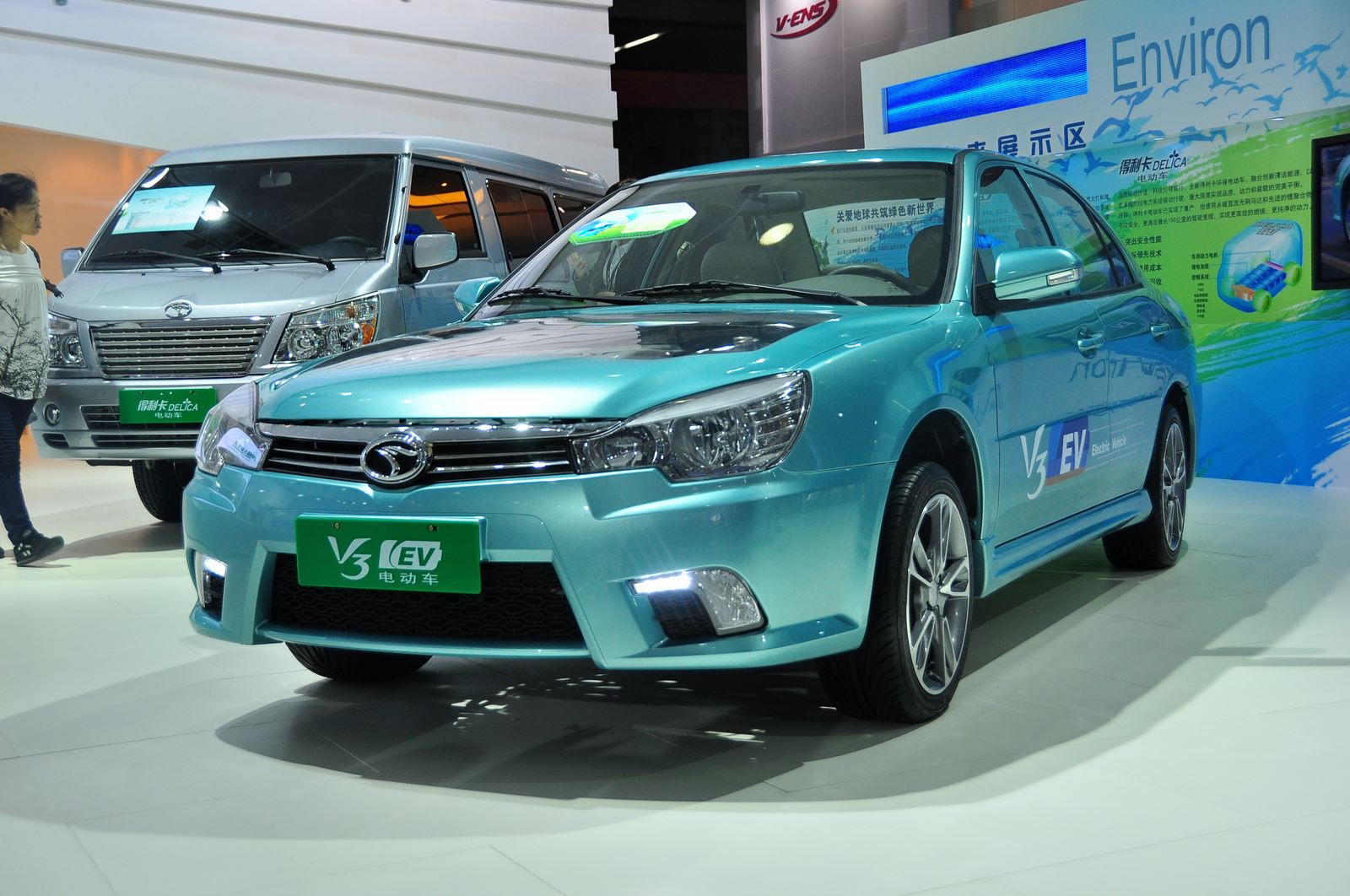 V3菱悅車(chē)展高清大圖