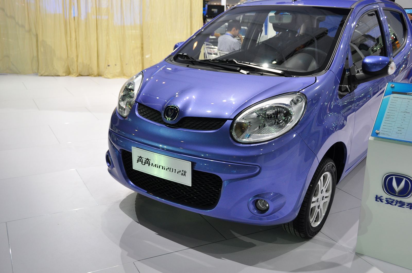 奔奔Mini車展高清大圖