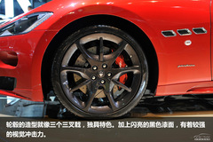 國(guó)內(nèi)首發(fā) 2011廣州車展搶先圖解瑪莎拉蒂GranCabrio Sport 國(guó)內(nèi)首發(fā) 2011廣州車展搶先圖解瑪莎拉蒂GranCabrio Sport