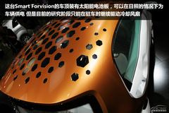 (sh)F(xin)ŷ ܇չDⱼYSmart늄(dng)܇