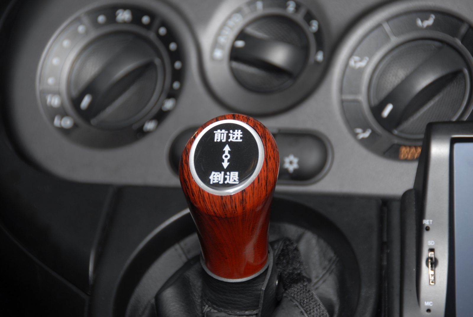 眾泰M300車展高清大圖