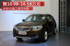 11fֵֵAV5(x)(ji)ȫw(yn)