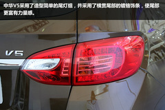 11fֵֵAV5(x)(ji)ȫw(yn)