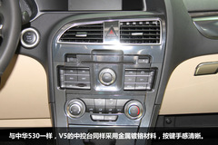 11fֵֵAV5(x)(ji)ȫw(yn)