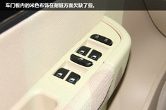 11fֵֵAV5(x)(ji)ȫw(yn)