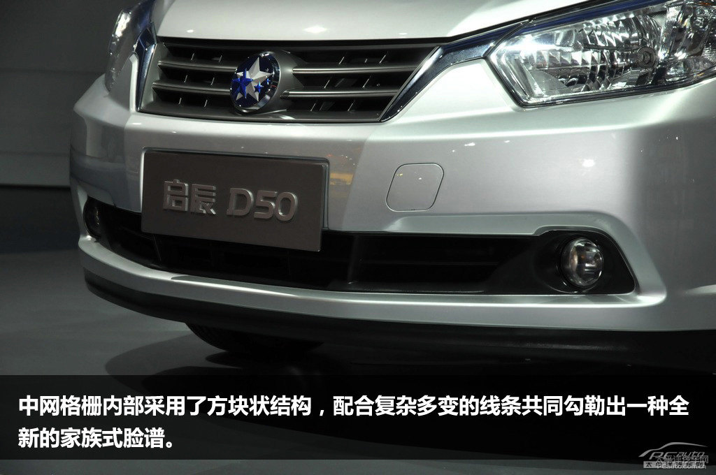 D50DƬ