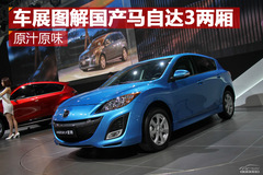 ԭ֭ԭζ ܇չDa(chn)R3Ɏ