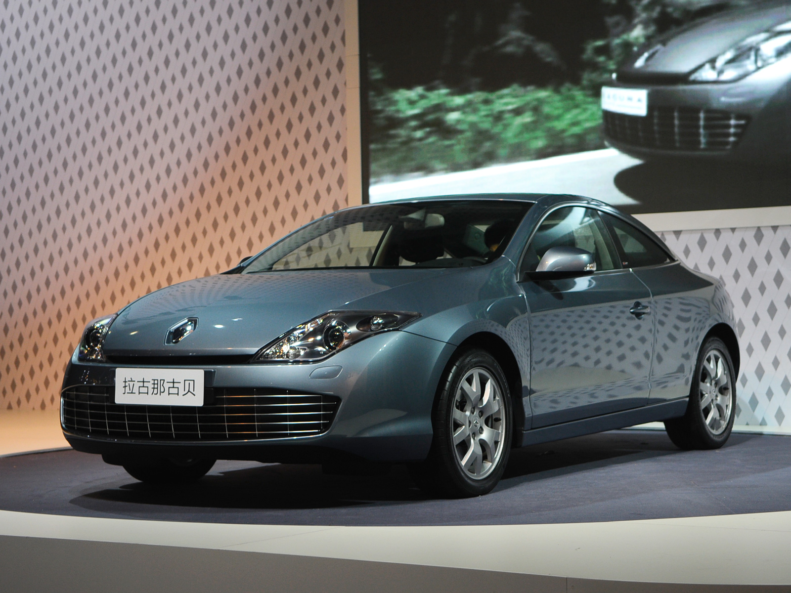 Variant車展高清大圖