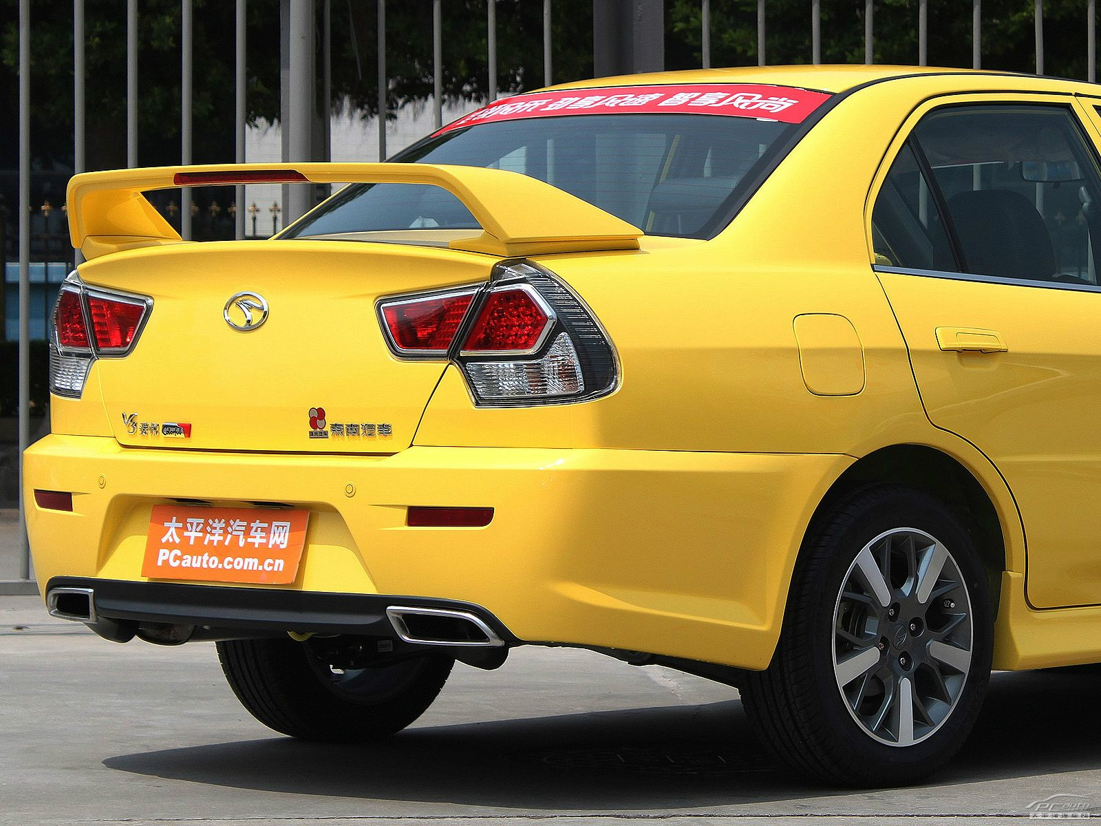 V3菱悅外觀高清大圖