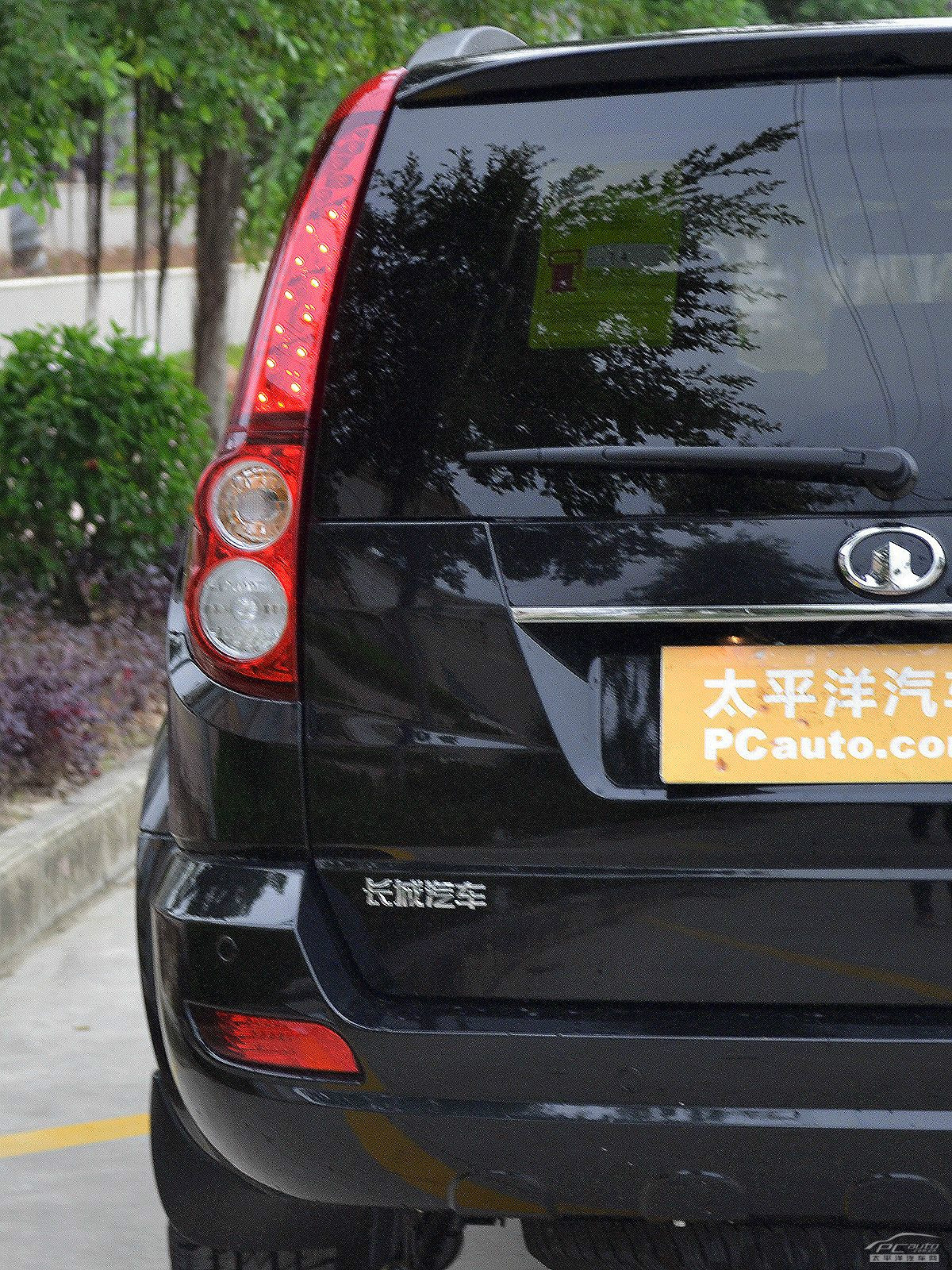 哈弗H5經(jīng)典外觀高清大圖