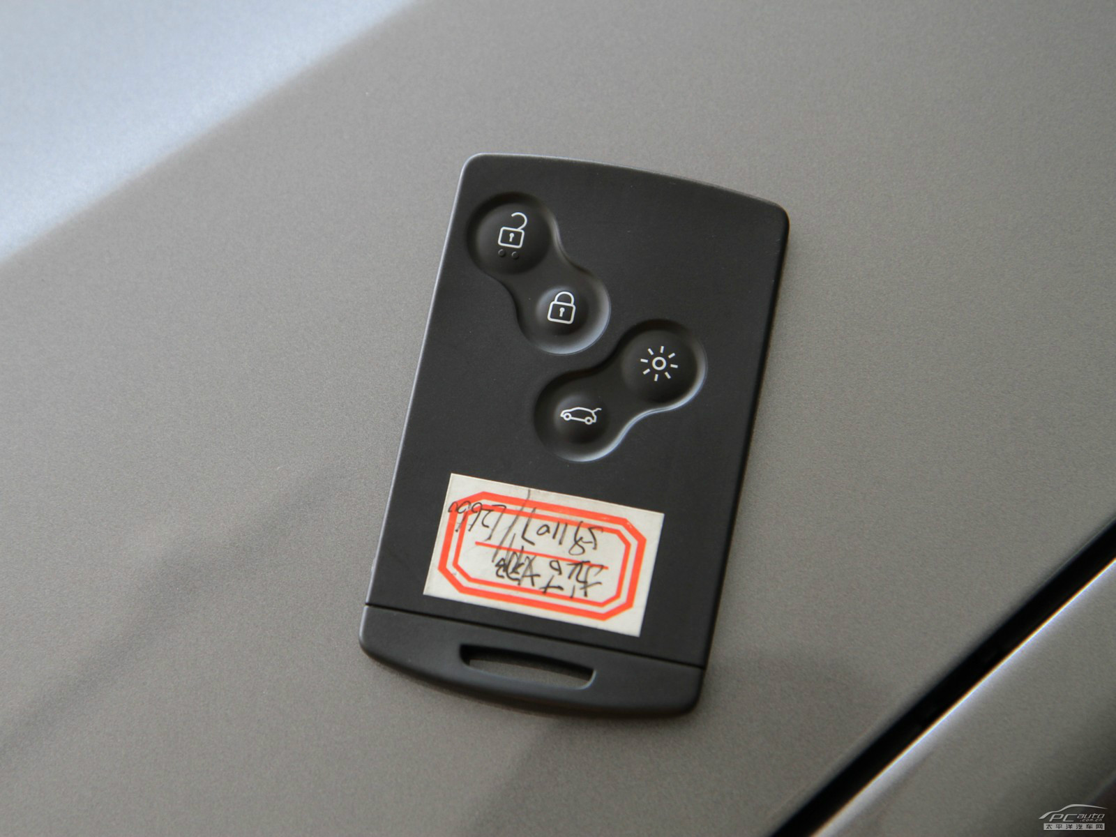 拉古那細(xì)節(jié)高清大圖