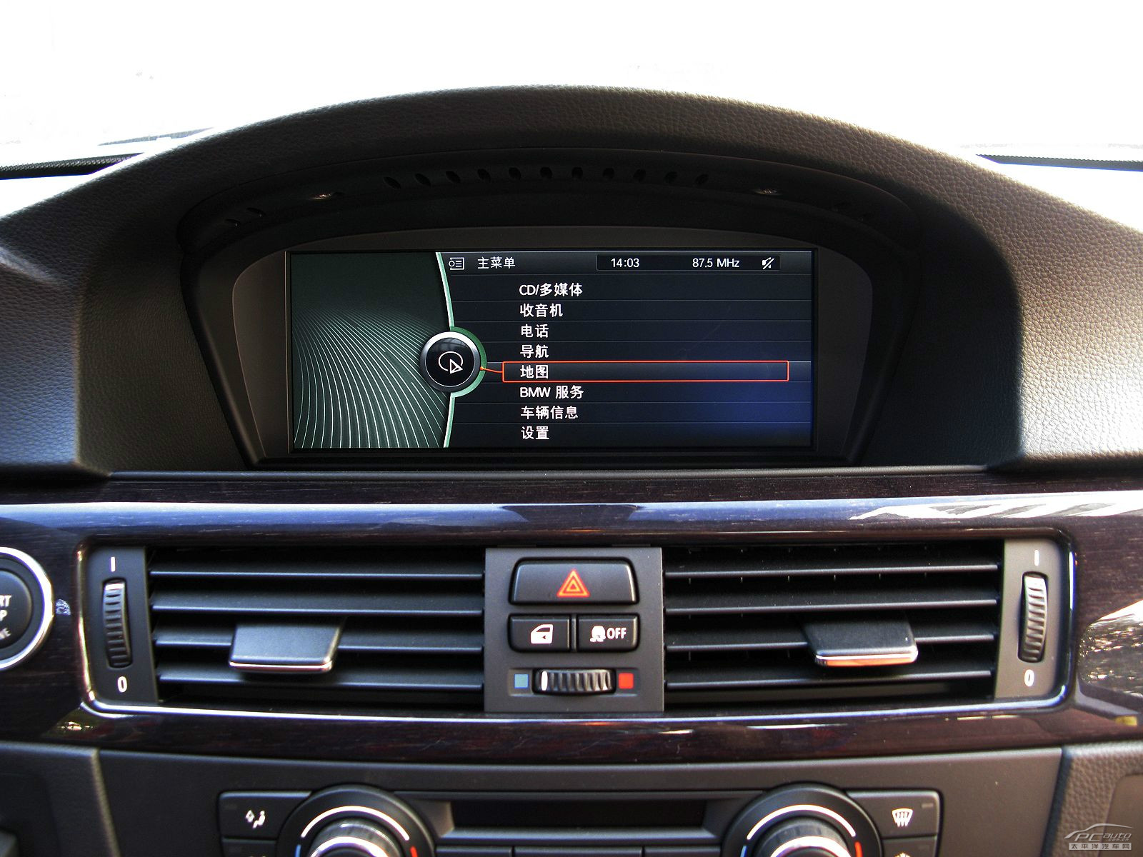 寶馬3系(進(jìn)口)內(nèi)飾高清大圖