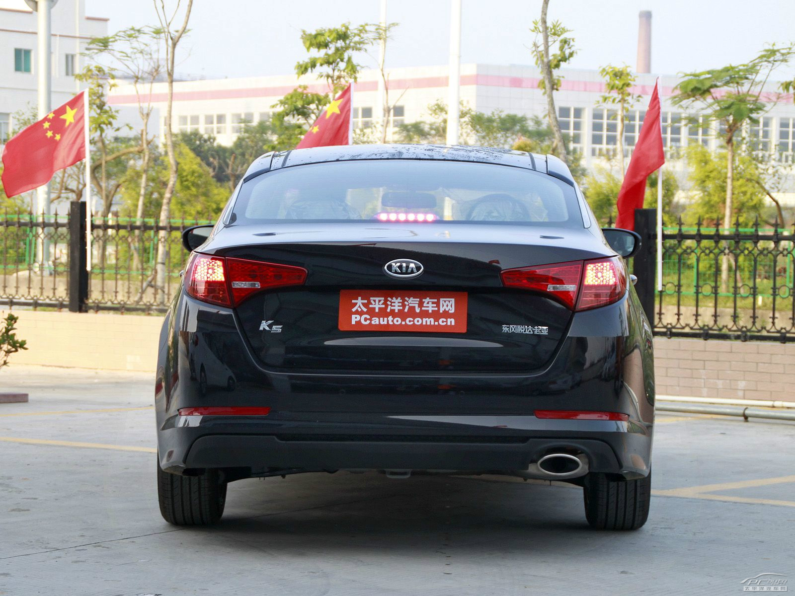 起亞K5凱酷外觀高清大圖